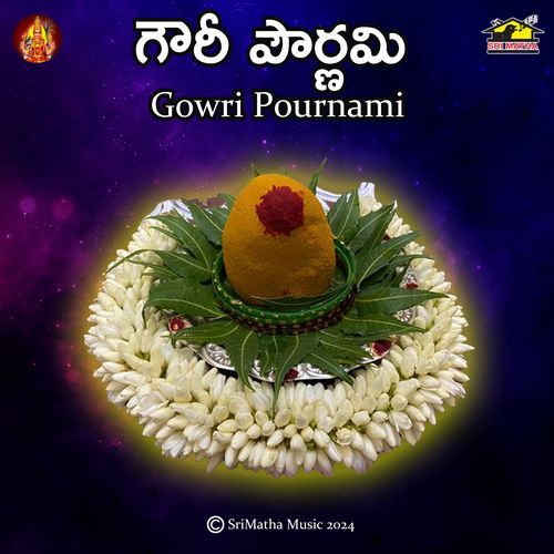 Sri Gowri Powrnami Lakshmi Puranam Gana Bala MP3 Download